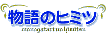 ����̃q�~�c