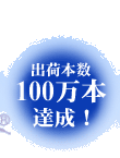 ���悢��@�����I