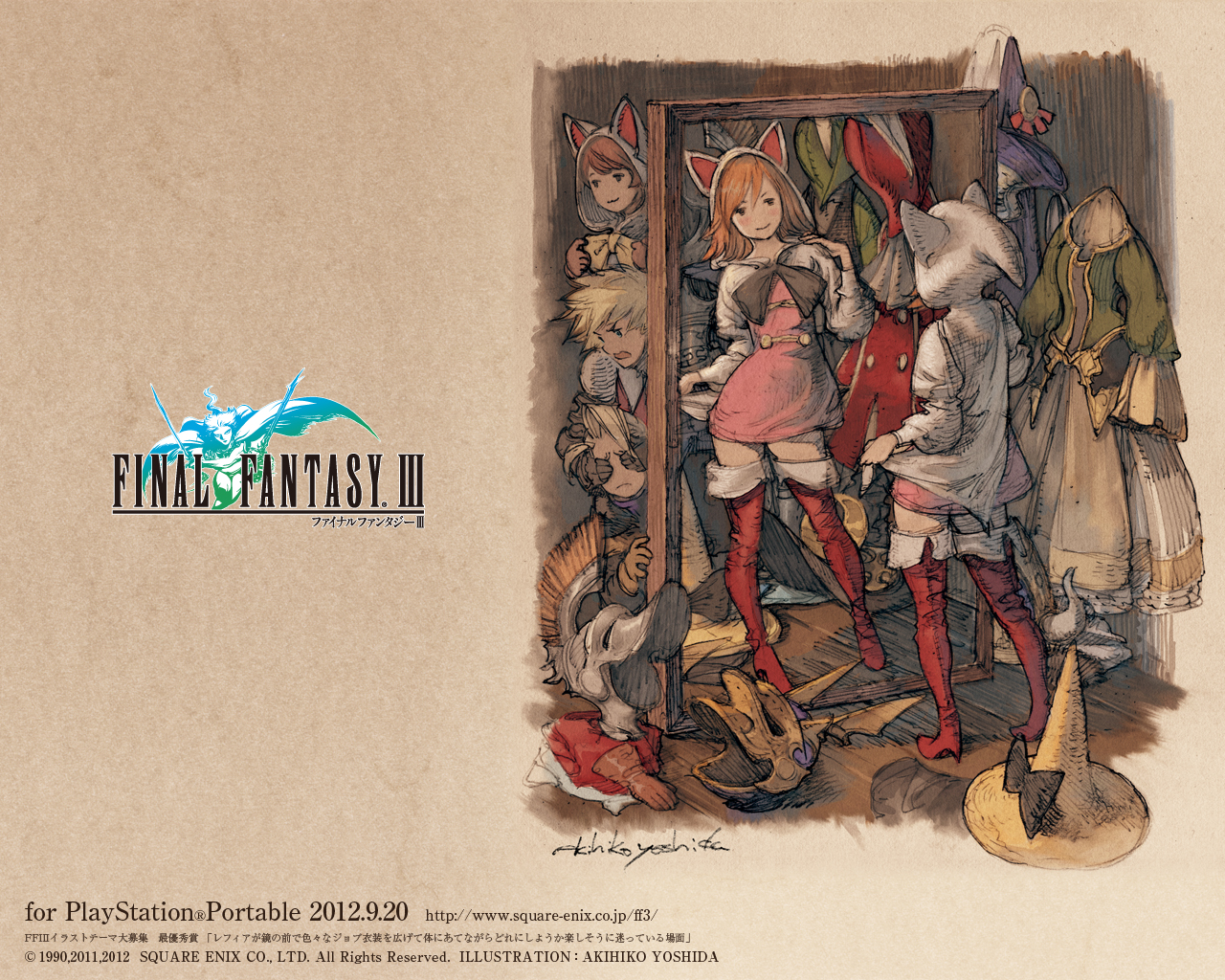 FINAL FANTASY Ⅲ | SQUARE ENIX