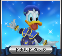 ドナルド ダック
