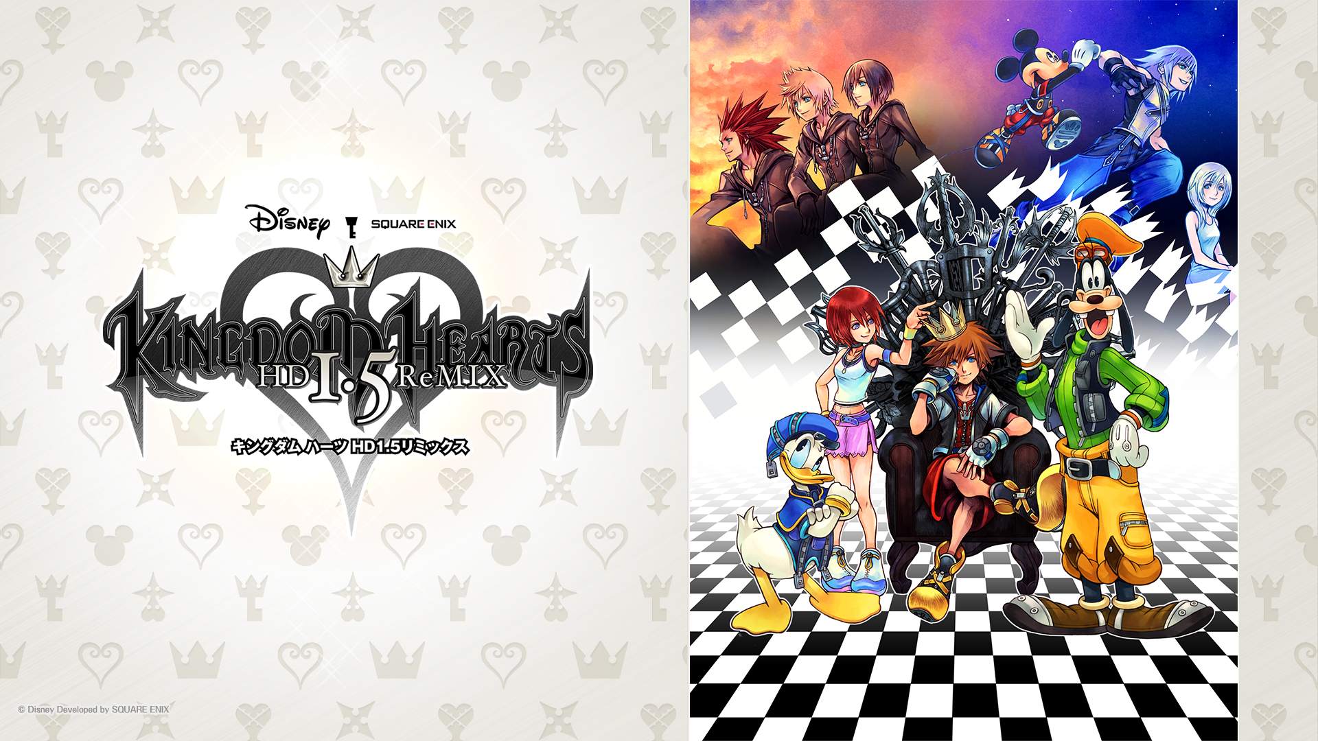 Movies Kingdom Hearts Hd 1 5 Remix Square Enix