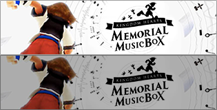 MEMORIAL MusicBox
