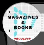MAGAZINES & BOOKS
