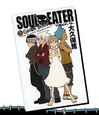 Review: Soul Eater (ソウルイーター)