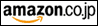 amazon.co.jp