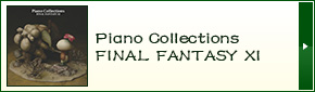 Piano Collections FINAL FANTASY XI