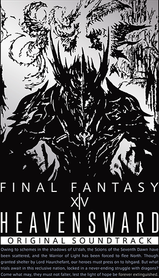 Heavensward： FINAL FANTASY XIV Original Soundtrack