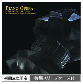 PIANO OPERA FINAL FANTASY VII/VII/IX