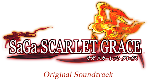 サガ スカーレット グレイス オリジナル・サウンドトラック