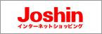 Joshin Web