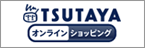 TSUTAYA