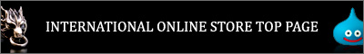 INTERNATIONAL ONLINE STORE TOP PAGE
