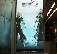 SQUARE ENIX CHARACTER GOODS SHOP SHOW CASE NEhƃZtBX