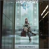 SQUARE ENIX CHARACTER GOODS SHOP SHOW CASE