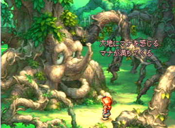 PS 聖剣伝説 LEGEND of MANA　スクエア ミレニアム コレクション Amazon.co.jp: PS 聖剣伝説 LEGEND of MANA スクエア ミレニアム