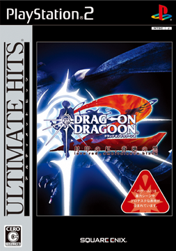 プレイステーション2 PS2 PS2】PS2用SONY純正キーボード＆マウス（SCPH-10240 & SCPH
